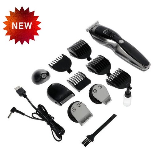 машинкаа для стрижки 459900₽