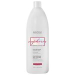 Bouticle кондиционер Euphoria Keratin complex Color Save для окрашенных волос - изображение