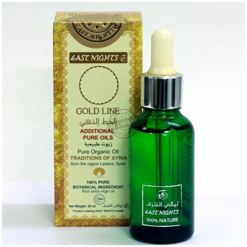 Масло ананаса East Nights 625₽