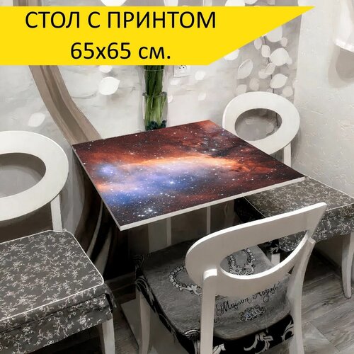 Стол 