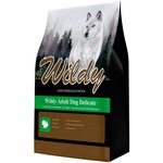 WILDY ADULT DOG DELICATE для взрослых собак всех пород с чувствительным пищеварением с индейкой (15 кг) - изображение