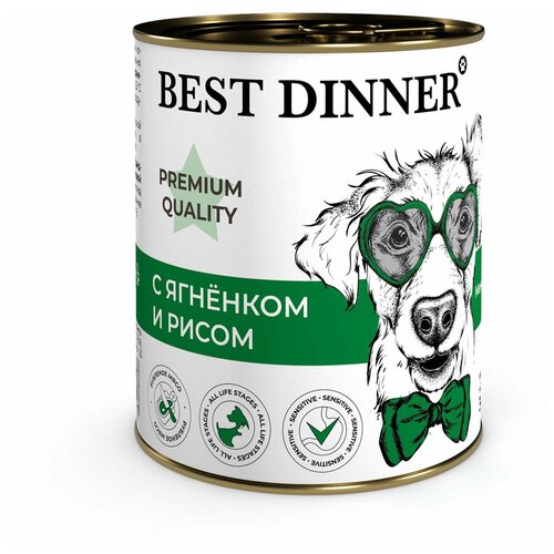 Консервы для собак Best Dinner Premium Меню №3 