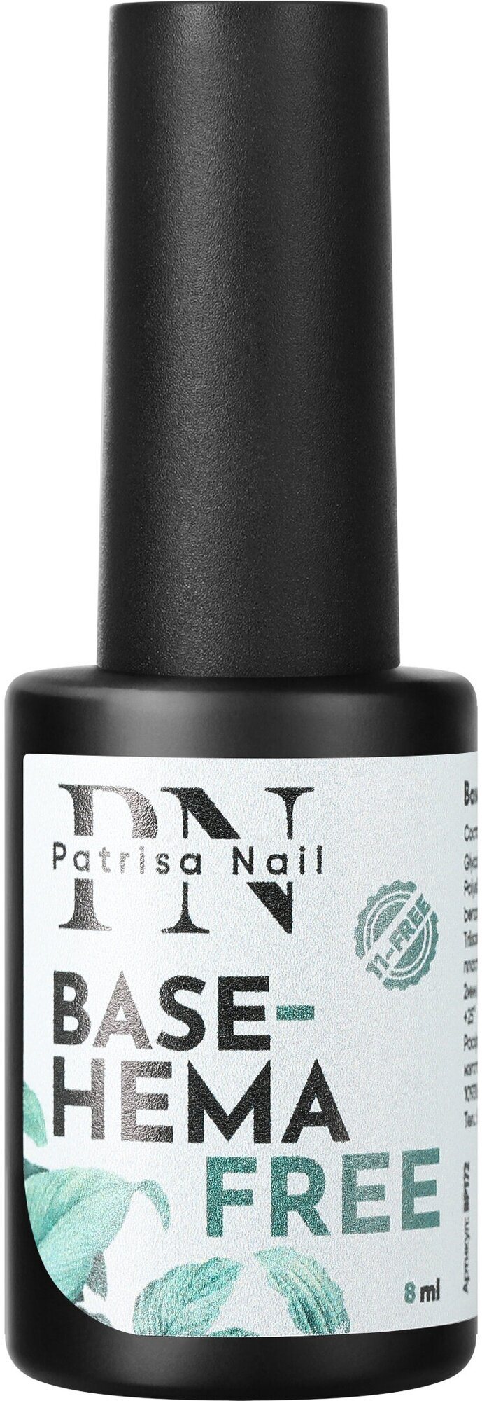 База для ногтей Patrisa nail, Base-hema free, 8 мл