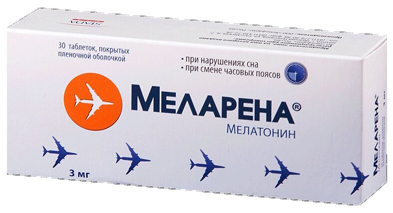 Обезболивающие Средства Меларена таб. п/о плен., 3 мг, 30 шт.