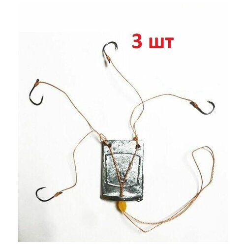 Жмыховка , мокушатник , снасть на карпа , Набор из 3 снастей весом по 30 грамм