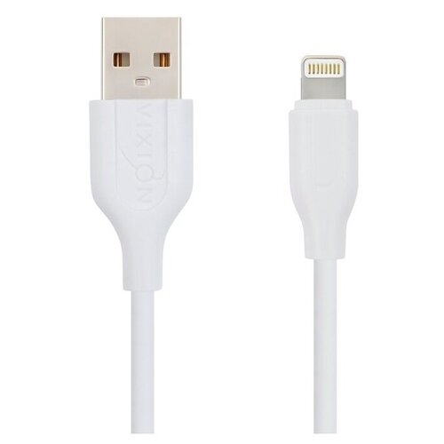 Кабель VIXION USB - Lightning (GS-00005366), белый