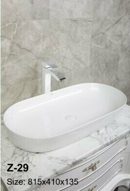 Раковина накладная Zandini Z-29 на столешницу для ванной комнаты без перелива овальная керамическая