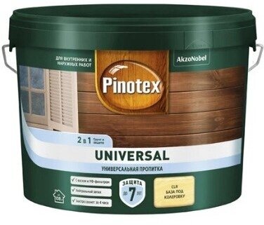 PINOTEX UNIVERSAL база CLR 9 л универс. пропитка 2 в 1