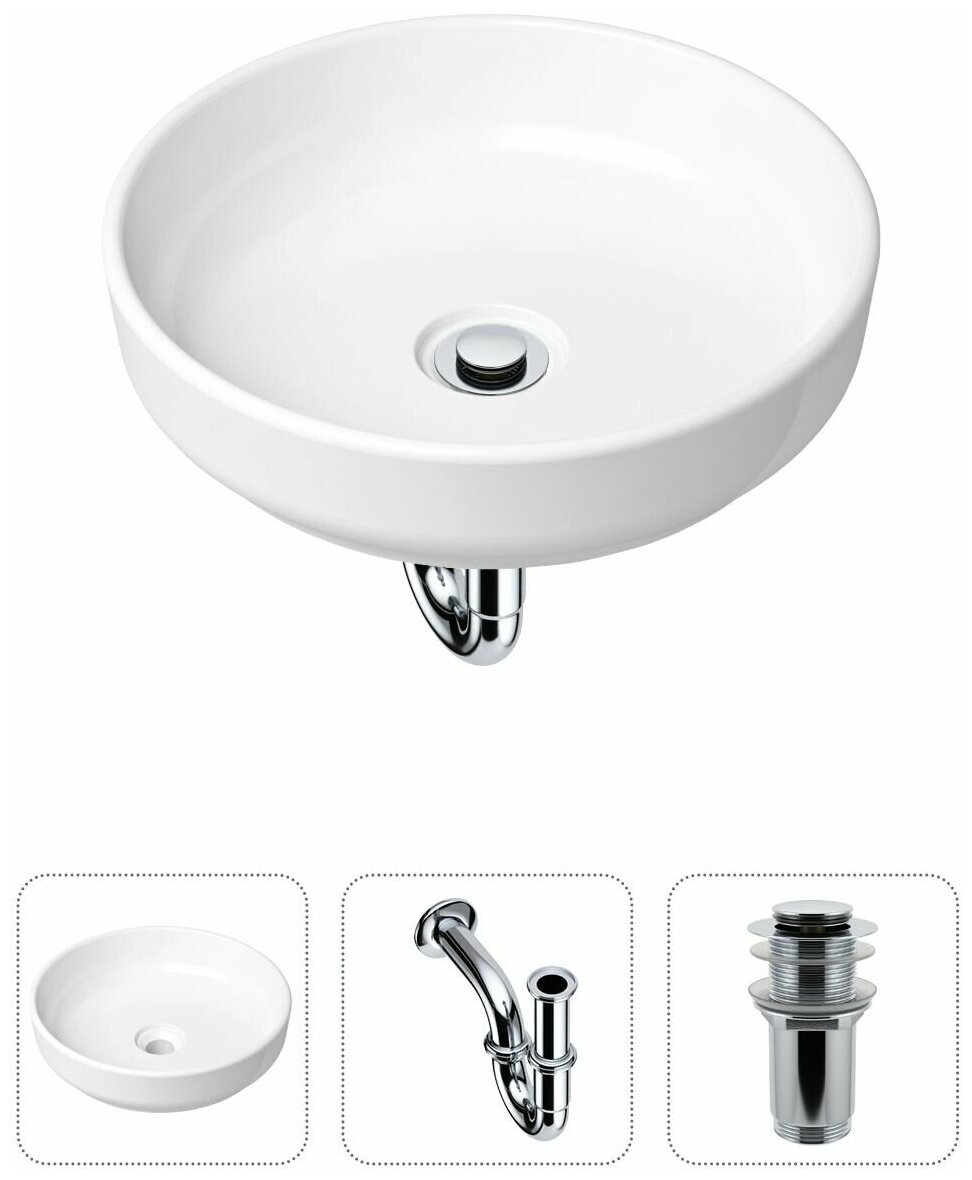 Комплект 3 в 1 Lavinia Boho Bathroom Sink 21520163: накладная фарфоровая раковина 40 см, металлическ - фото №1