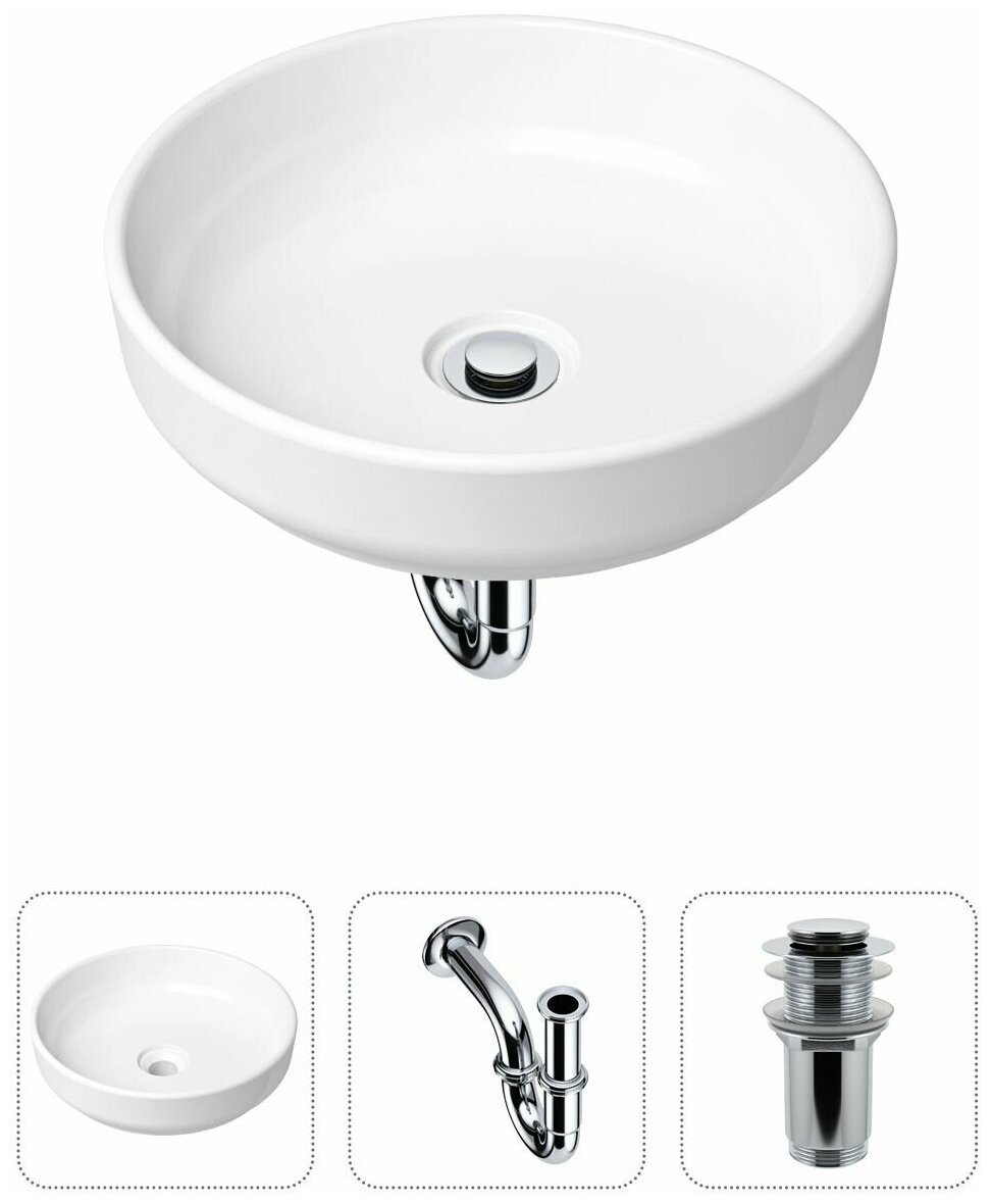 Накладная раковина в ванную Lavinia Boho Bathroom Sink Slim 21520163 в комплекте 3 в 1: умывальник белый, донный клапан и сифон в цвете хром