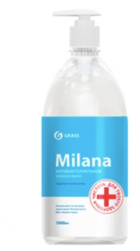   " Milana "   ( 1000 .)