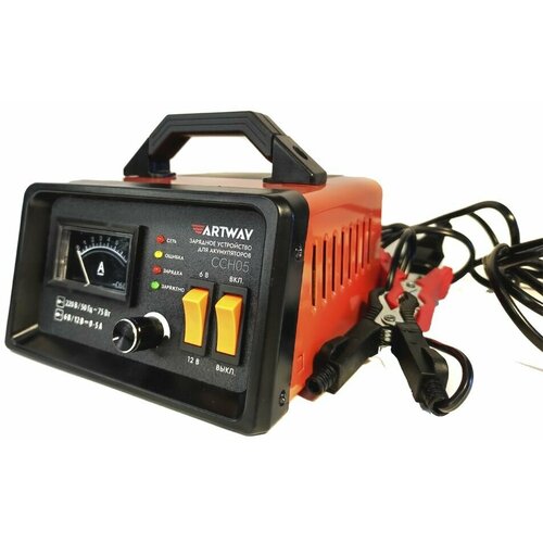 Зарядное устройство Artway 12V 5A CCH05 319000₽