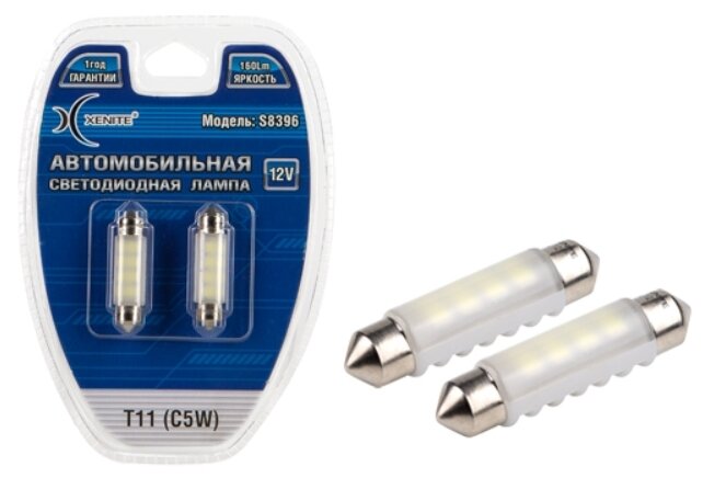 Лампа светодиод 12V SV8.5 Т11х39 Xenite 8SMD 32LM S8396 белая