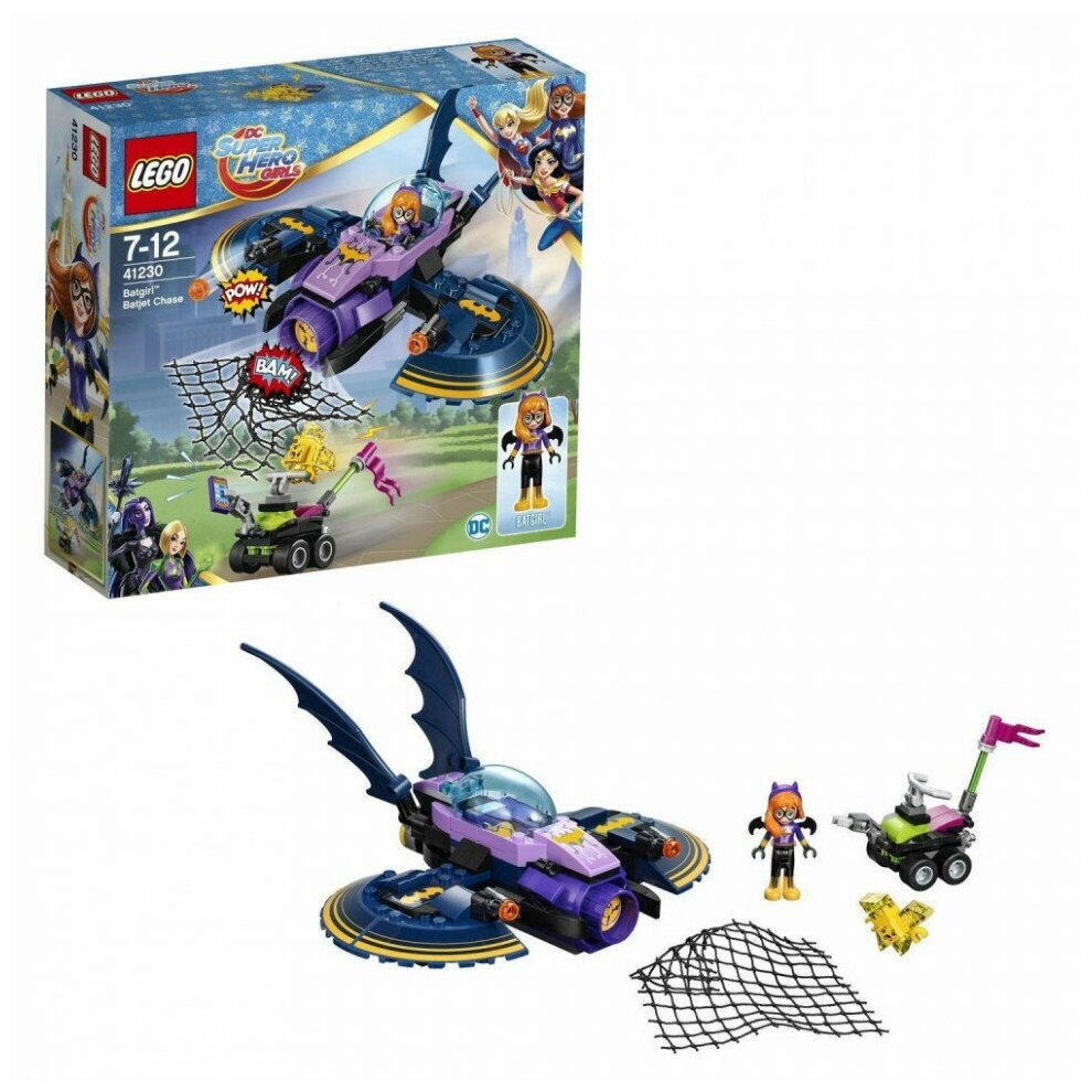 LEGO DC Super Hero Girls Бэтгёрл: погоня на реактивном самолёте - фото №13