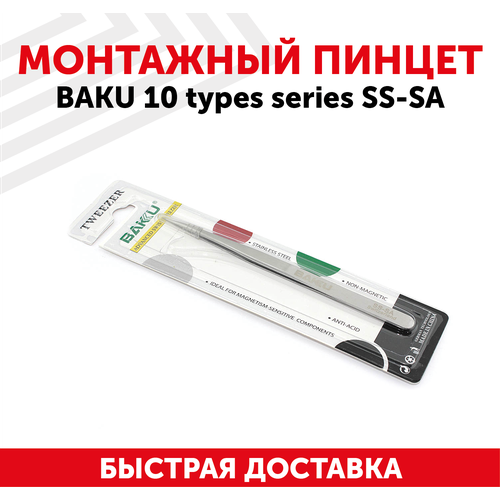 пинцет baku 10 types series ss sa 140мм Пинцет Baku 10 types Series SS-SA, 140мм