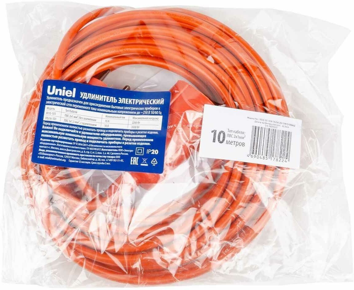 Удлинитель Uniel Ultra 1гн х 10м б/з YX10-101 /UCK-1N/2x100/10M/O Orange UL-00010793