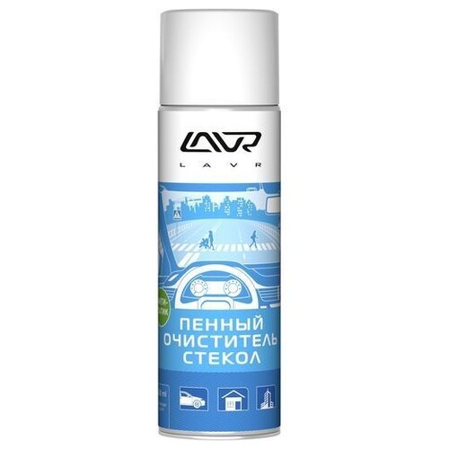 фото Очиститель для автостёкол lavr