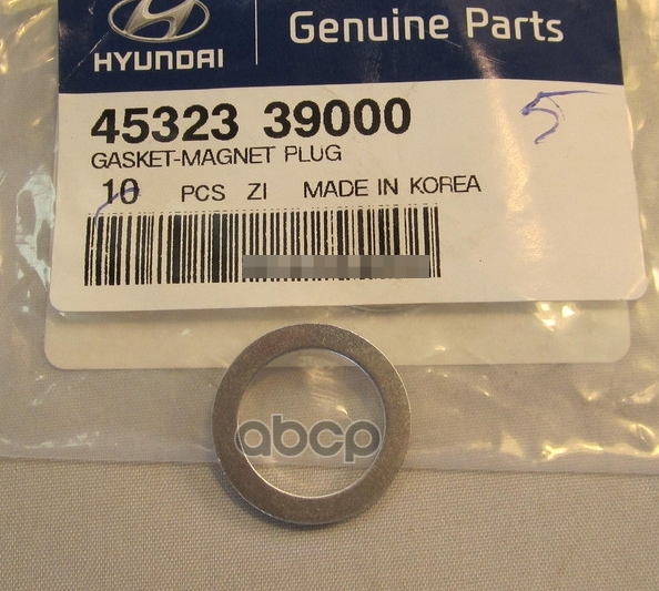 Прокладка Пробки Масляного Поддона 20X3x26уплот Hyundai/Kia Hyundai-KIA арт. 4532339000