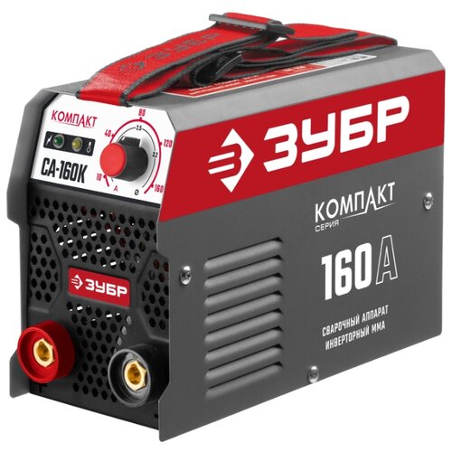 Сварочный аппарат инверторный 160 А ЗУБР 720900₽