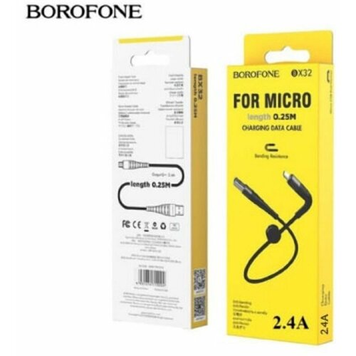 Кабель Borofone BX32 for Micro USB 0,25м черный