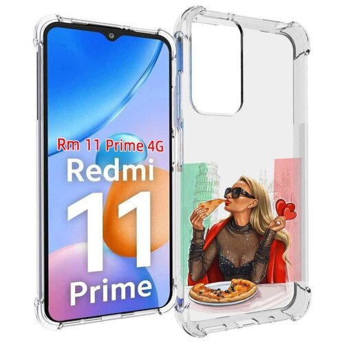 Чехол MyPads любительница-пиццы женский для Xiaomi Redmi 11 Prime 4G задняя-панель-накладка-бампер