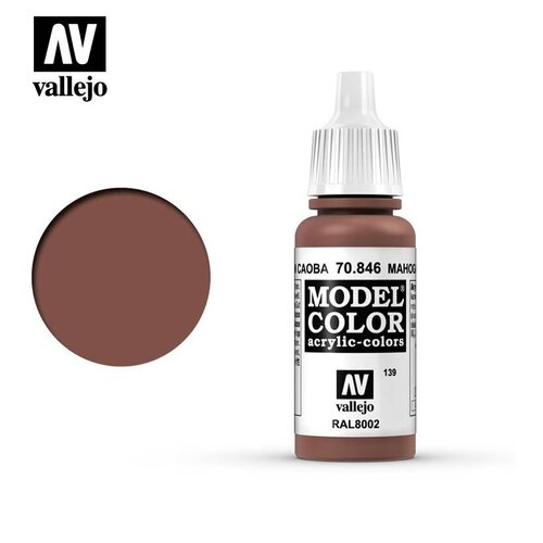 Краска Vallejo серии Model Color - Mahogany Brown 70846, матовая (17 мл)