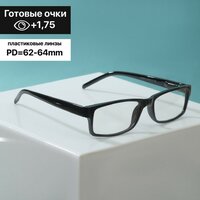 Готовые очки для зрения Восток 6617 черные для чтения с диоптриями +1.75