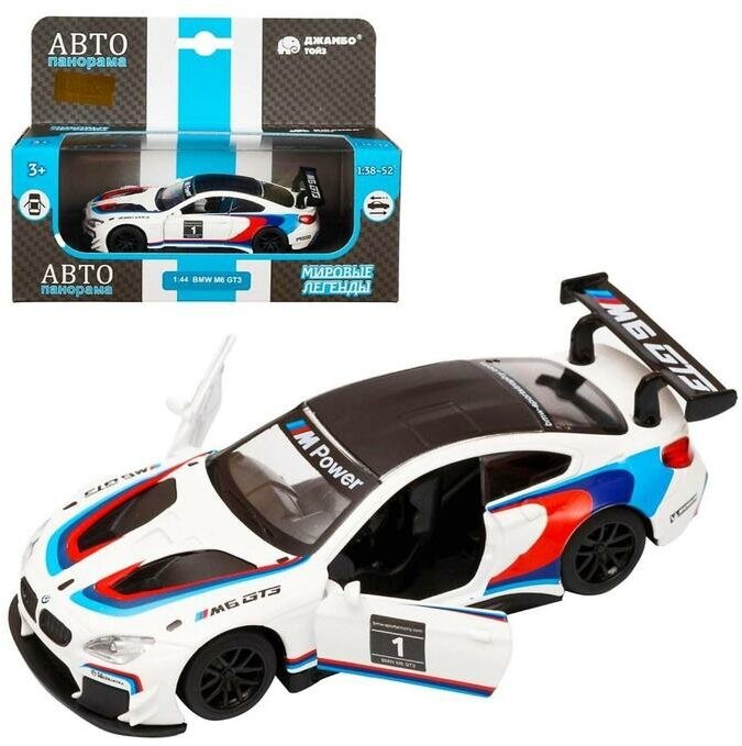 Машина металлическая BMW M6, 1:43, инерция, открываются двери, цвет белый