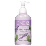 CND Лосьон для тела Scentsations Lavender & Jojoba - изображение