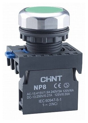 CHINT Кнопка управления NP2-EA31 без подсветки зеленая 1НО IP40, CHINT, арт.574816