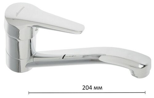 Смеситель для кухни Accoona A5209, однорычажный, с гайкой, гусак короткий, латунь, хром