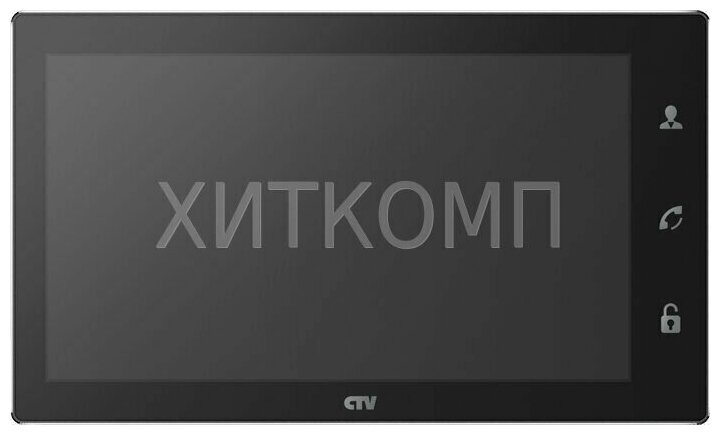 CTV-M4106AHD B Цветной монитор видеодомофона 10