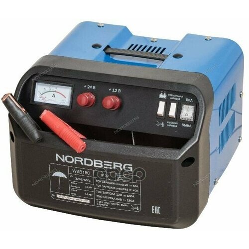 Устройство Wsb180 Пускозарядное 1224V Макс Ток 180A Nordberg арт WSB180 1563500₽