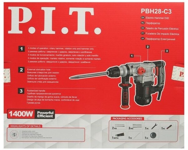 Перфоратор P.I.T. PBH28-C3, 1400 Вт, 5.5 Дж, SDS+, 4300 уд/мин, 3 режима, кейс - фотография № 12