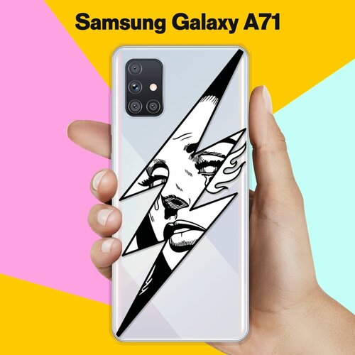 матовый силиконовый чехол бургеры графика черная на samsung galaxy a71 самсунг галакси а71 Силиконовый чехол Молния на Samsung Galaxy A71