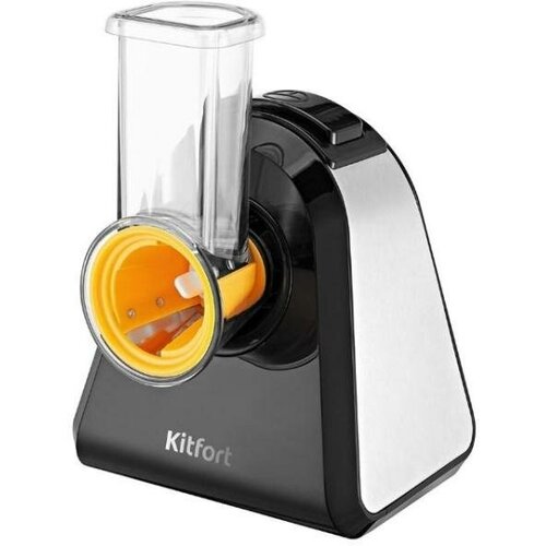 Измельчитель KITFORT КТ-3047 150Вт чёрный 551100₽