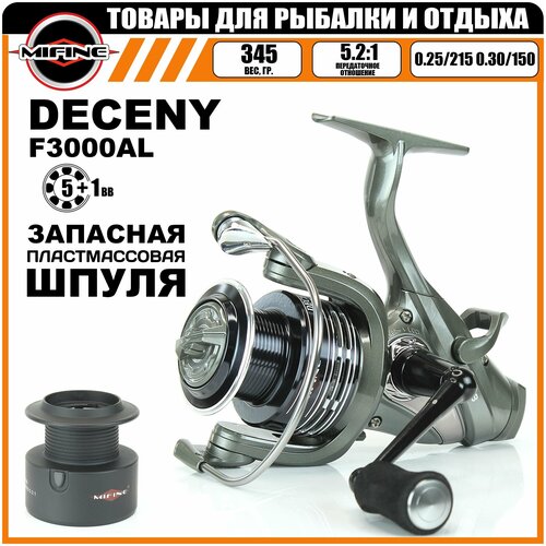 Катушка рыболовная с байтранером MIFINE DECENY 3000В, 5+1 подшипник, карповая, для фидерной ловли, для троллинга катушка рыболовная с байтранером mifine rapid 5000b g 6 1 подшипник зеленого цвета карповая для фидерной ловли с двойным фрикционом