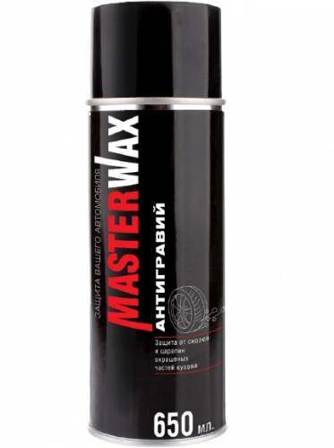 Антигравий MasterWax черный аэрозоль 650 мл