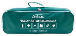 Arbori Набор автомобилиста Plus (AFEK.STNRD.01)