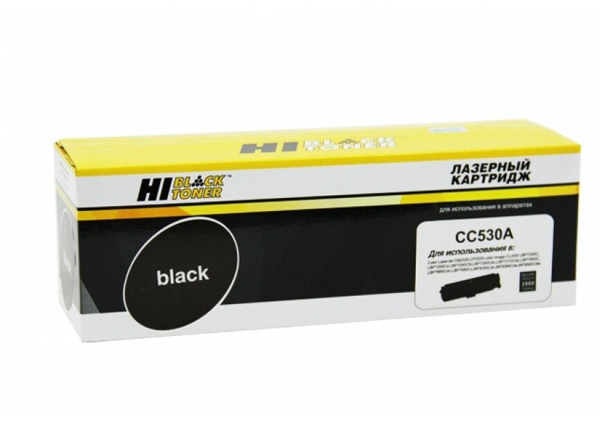 Картридж Hi-Black HB-CC530A/№ 718, 3500 стр, черный