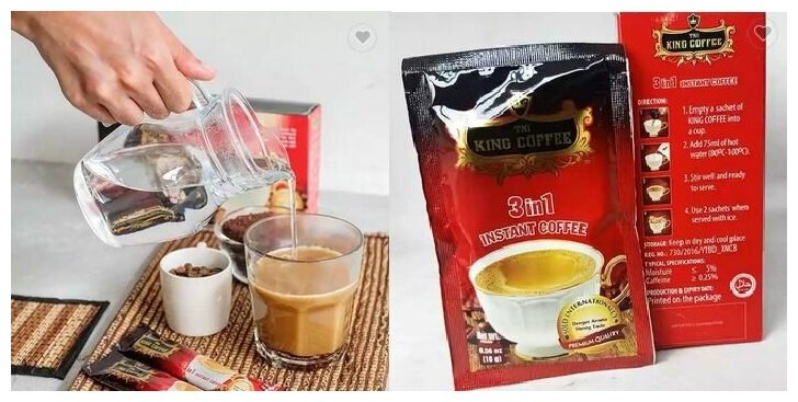 KING COFFEE кофе растворимый 3 в 1 с сахаром и сливками/20 саше по 16 г