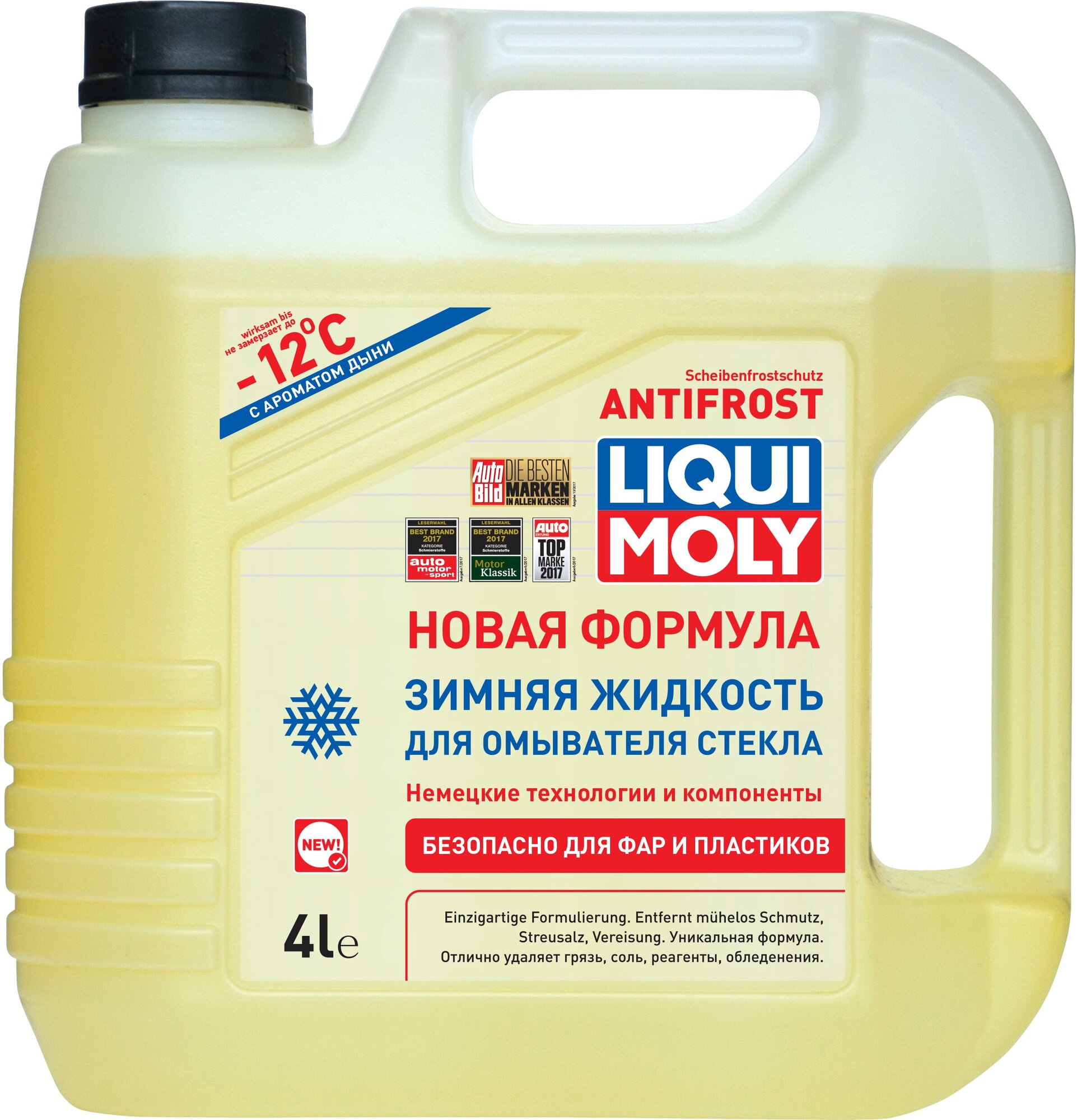 Liquimoly Зимняя Жидк. д/Омыв. стекла Antifrost Scheibenfrostschutz -12C (4Л) Liqui moly арт. 35012