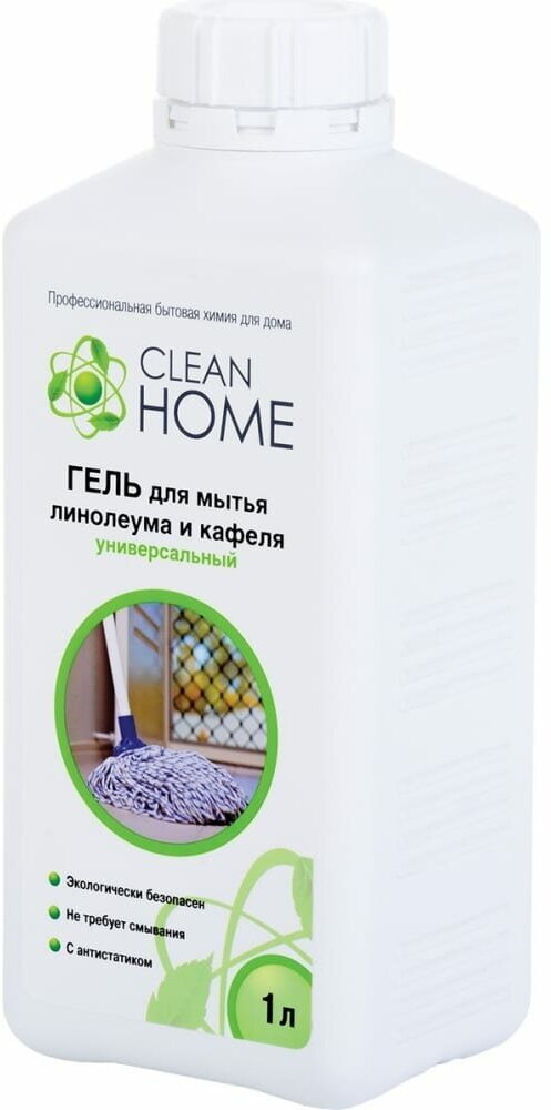 Чистящее средство пола, кафеля и линолеума CLEAN HOME 381