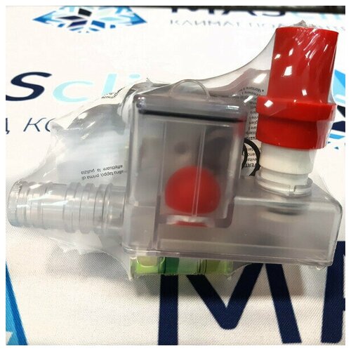 Сифон для кондиционера с гидрозатвором Vecamco Micro