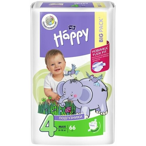 Подгузники для детей Bella Baby Happy Maxi по 66 шт. вес 8-18 кг