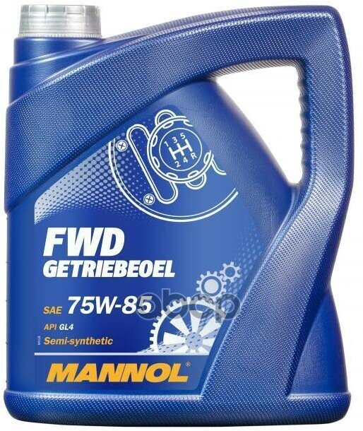 Масло трансмисионное MANNOL FWD GL 4 75w85 4 л