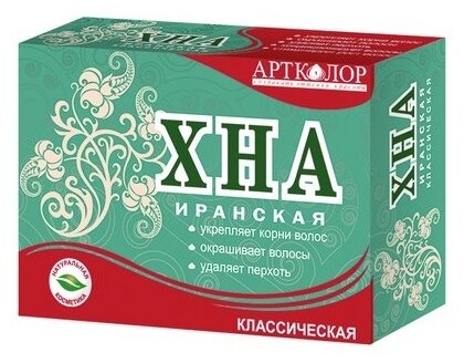 Артколор Хна иранская классическая, рыжий, 100 мл, 100 г