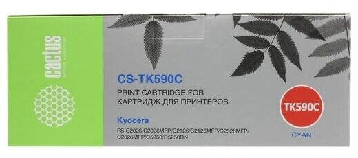 Картридж Cactus CS-TK590C