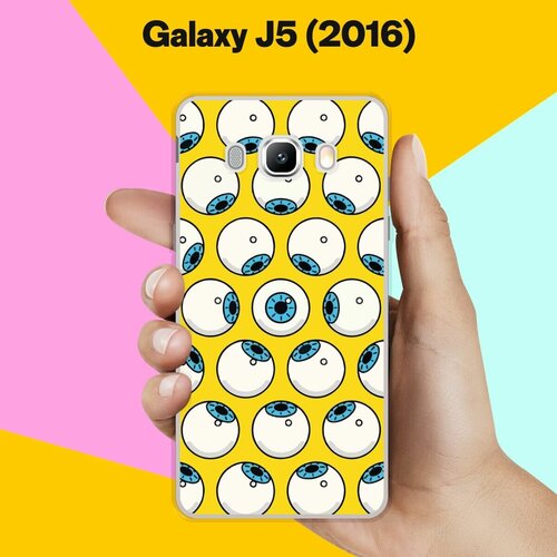 Силиконовый чехол на Samsung Galaxy J5 (2016) Глаза / для Самсунг Галакси Джи 5 2016 силиконовый чехол на samsung galaxy j5 2016 ёлки для самсунг галакси джи 5 2016