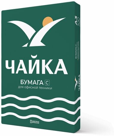 Бумага офисная большого формата (297х420), А3, 80 г/м2, 500 л, марка С, чайка, Россия, 143% (CIE)